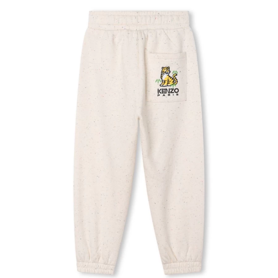 KIDS21 Kids' Natural Cotton Sweatpants | Kotora Comfort Fit Joggers