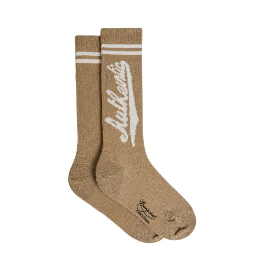 KIDS21 Kids' Beige Ankle Socks - Soft & Comfortable Coby Style Socks for Boys & Girls