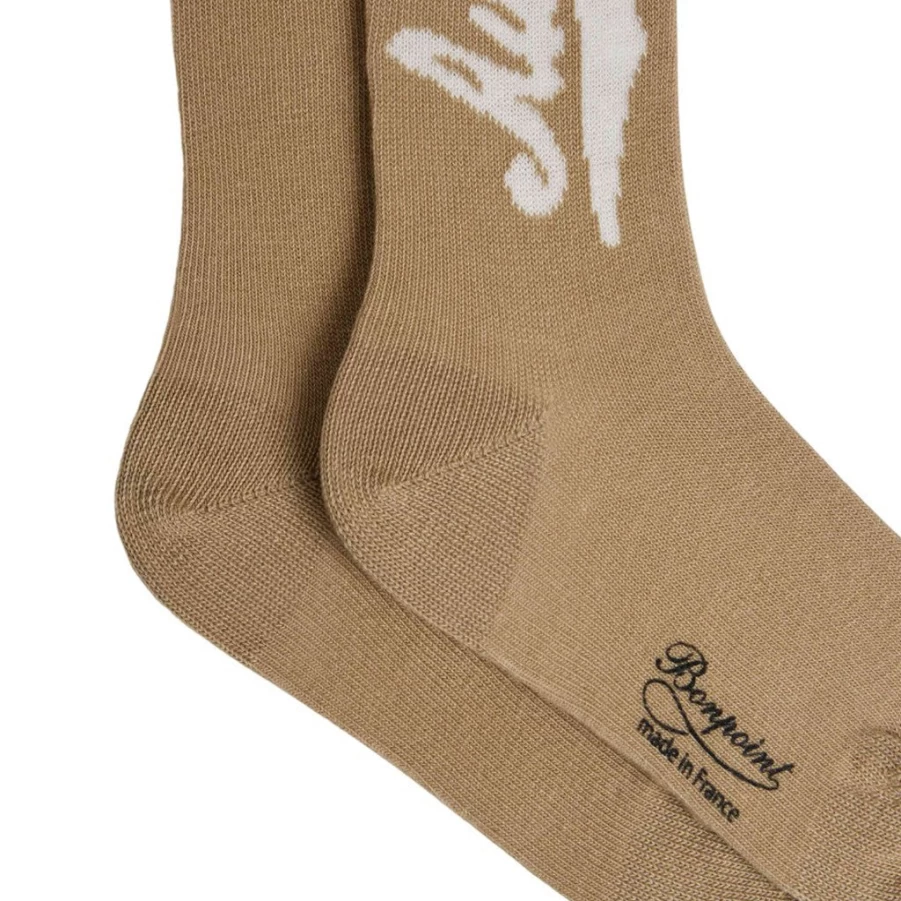 KIDS21 Kids' Beige Ankle Socks - Soft & Comfortable Coby Style Socks for Boys & Girls